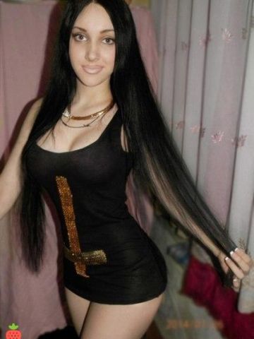 Лина